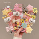 Welfare grab 20-piece set, cute girl kitty hairpin, fish side clip, sweet and cool PU star BB hair accessories, main picture, 20-piece set, can’t be used up in three years
