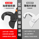 GREENER upgraded three-sided tooth wrench, universal wrench, two-piece set, fast water pipe pliers/movable multi-functional household wrench