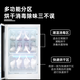 Shidai shoe dryer, disinfection, shoe cabinet, shoe dryer, hotel household wet and dry deodorization, sterilization, wet drying, constant temperature 68L drying + ultraviolet + ozone odor removal
