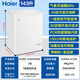 Haier produces a single-temperature freezer for household use that does not require frequent defrosting, a first-class energy-efficiency horizontal refrigerator-freezer, a small mini refrigerator, 143 liters, new product丨-30 deep-freezing丨PCM steel liner丨reducing frost by 80%