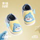 Cheerful Mario shark cute children's cotton slippers bag with boys and girls home children cartoon indoor warm baby bag with cotton shoes