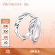 PROMESSA platinum ring Xingyu series couple ring men's model 95067R 16 circles