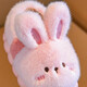 Jin Bingsheng children's cotton slippers for winter, middle and large children's bags with heels, non-slip thick soles, warm shoes, plus velvet and thickened rabbit cotton shoes, pink rabbit, plus velvet and thick | non-slip thick soles, 30-31 sizes, inner length 19CM