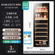 Bai Kailun red wine cabinet air-cooled frost-free electronic temperature-controlled single-door constant temperature wine cabinet first-class energy efficiency office home wine tea cabinet refrigerated refrigerator thin fresh-keeping cabinet freezer fixed frequency丨dual temperature丨red wine tea丨 256L thin