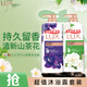 LUX Shower Gel Set Youlian Charming Skin 680G + Mugwort Camellia 680G Fragrance Long-lasting Fragrance
