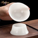 Jiaqi brand mutton fat jade raw jade tea leak ice seed jade porcelain tea filter Dehua white porcelain ceramic male cup raw jade filter set