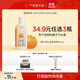 Smell Library Fragrance Shower Gel Perfume Body Lotion Shampoo Set Shower Gel Moisturizing Lotion Travel Set Clean Moisturizing Fragrance Orange Bubble Body Lotion 55ml
