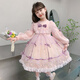 Pamino Girls Lolita Princess Dress Winter Clothes Children Lolita Birthday Dress Little Girl Skirt Pink 120