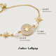 Amber Lollipop eight-pointed star bracelet women's pearl bracelet niche bracelet anniversary birthday gift for girlfriend and wife gold
