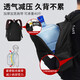 Pull back backpack men's backpack large capacity fashion casual travel bag computer bag high school college student junior high school bag female