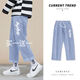 Ye yu Jeans Herren neuer Sommer lose lose harte Hose Trendy Marke Ins Hong Kong Style Vielseitige trendige hübsche neunte Hose schwarz 16789 S 80-96jin [Jin ist 0,5 kg]