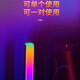RGB colorful mode, trendy lifestyle electrical appliances, sound pickup rhythm atmosphere lamp, interior modified RGB voice-controlled music lamp, colorful atmosphere rhythm lamp that moves with the sound, L023 light moves with the sound + precise sound pickup, rechargeable model - 3 pieces