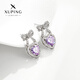 XUPING Xuping Jewelry Alloy Fashion Romantic Sweet Cool Micro-inlaid Bow Love Earrings Women’s Gift Accessories Purple