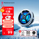 Nubia Red Magic Magnetic Radiator 6Air Mobile Phone Cooling Back Clip Gaming Semiconductor Cooling Artifact Suitable for Black Shark 4 OnePlus Apple 17 ProMax Xiaomi iPad Tablet iqoo Huawei