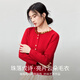 Shandubila New Year Red Round Neck Cardigan Sweater Women's Winter Elegant Long Sleeve Stretch Thick Warm Sweater Age Reduction Top