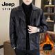 JEEP SPIRIT fake two-piece men's leather jacket 2025 new winter velvet warm casual motorcycle leather jacket top high-end black velvet M 100-120Jin Jin equals 0.5 kg