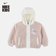 Nike (NIKE) toddler knitted sherpa jacket winter boys soft stacked embroidered jacket NIKE IQ9994