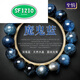 SFIZIO Collection Level Natural Aquamarine Bracelet Female Star Light Cat Eye Starry Sky Devil Blue Ice Transparent Blue Crystal Hand Devil Blue Collection Level 11mm No. 13596