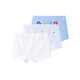 YEEHOO children's underwear, boxer briefs that do not pinch the buttocks, island exclusive (3 pack for boys) 130 cm