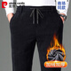 Pierre Cardin high-end wool casual pants men's autumn and winter velvet thickened sweatpants loose men's trousers straight trousers warm trousers black 2XL recommended 145-160Jin Jin equals 0.5 kg