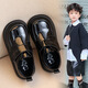 Shepherd Niu (MUTONGNIU) children's leather shoes, genuine black, campus performance student shoes, soft sole, wide head, girls and boys, plus velvet, warm children's shoes, black plus velvet, 24, inner length 15.3CM