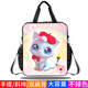 JE Blogger INS Cartoon Wish Meow Meow Meow Meow de primaria y secundaria La bolsa de la escuela de la escuela secundaria Bolsa Hommald Handheld Bag Bag Crossbody Mackpack Mujeres D13969 Bolsa de lienzo de gran capacidad CRAM