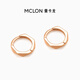 Mankaron 18K gold earrings for women 2025 new Lingguanghuyu rose gold earrings sparkling birthday gift for girlfriend Lingguanghuyu Total weight is about 0.3g, cultured diamond is about 0.1ct