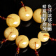 Yanyun Jewelry Natural Beeswax Peace Buckle Pendant Tiger Skin White Flower Red Amber Honey Necklace Men and Women Orphan Main Stone Weight 5-6 Grams