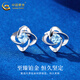 China Gold (CHINA GOLD) PT950 platinum four-leaf clover earrings for women, light luxury high-end earrings, Valentine's Day birthday gift for girlfriend and wife, platinum lucky four-leaf clover earrings, about 1.8g, one pair + brand gift box