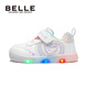Belle Children's Shoes 2025 Autumn New Girls' Flashing Shoes Baby Casual Sneakers Girls' Sports Shoes Pink 26