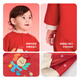 Bala Bala One children's clothing baby plush cute onesie red New Year's greetings clothing rompers