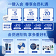NIVEA (NIVEA) Men's [Same Model of Wang Ziqi] Multiple Oil Control Hydrating Essence 50g Lotion Cream Skin Care Products