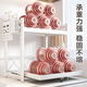 Four Seasons Muge Kitchen Utensils Microwave Oven Storage Rack Countertop Rice Cooker Pot Storage Rack Pull-out Oven Rack Air Fryer Rack Milk White-Pull-out Style 39 Long Layer Height Adjustable