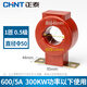 Chint current transformer LMZJ1-0.5 level 30 100/150/200/300/800/5A 0.5 level 600/5 50 0.5 level below 300KW