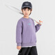Duojia boys' velvet sweatshirt winter children's clothing long-sleeved casual sports warm bottoming children's simple printed versatile top