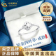 China Gold (CHINA GOLD) Four-leaf clover ring for women new pt950 platinum ring ring Valentine's Day birthday gift for girlfriend and wife Four-leaf clover platinum ring about 2.6g