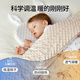 European Pregnant Baby Beanie Blanket Silk Baby Quilt Soothing Newborn Spring and Autumn Four Seasons Universal Kindergarten Blanket Butterfly and Cute Rabbit-Double Layer丨Recommended room temperature 20-28 120*90cm
