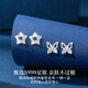 
Old Fengxiang's foot silver week earrings for women's weekly rose set ear accessories birthday Chinese Valentine's Day gift for girlfriend wife