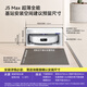 Cloud Whale National Subsidy Sweeping Robot J5Max Intelligent Sweeping and Mopping Integrated Floor Washing Robot Sweeping and Mopping Integrated Automatic Cleaning Fully Automatic Floor Wiping Machine Ultra-Thin Up and Down Water Version