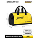 Green Forest Electrician Tool Bag Strong and Durable Storage Bag Portable Thickened Wear-Resistant Canvas Hardware Installation Portable Large 21 Inch - Bumblebee Functional Tool Bag