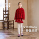 Little Naive children's sequin skirt autumn and winter new velvet fur edge skirt girls versatile skirt red 140