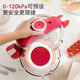 Lingfeng stainless steel pressure cooker household pressure cooker explosion-proof one-hand opening and closing gas induction cooker universal JD.com limited