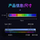 RGB sound pickup rhythm E-sports technology desktop ornaments voice-controlled car music audio rhythm light 3D sound pickup atmosphere light car interior decoration creative rhythm light L026 light follows the music + multiple rhythm modes direct plug-in 1 pack