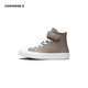 Converse children's canvas shoes A14339C coffee color 34 recommended foot length 21cm