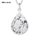 Miss JuJu pt950 platinum flower blooming wealth broken pendant for women platinum lucky water drop broken ice pendant single pendant weight 5.5-5.7g + delivery silver chain