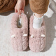 Red bean cotton slippers for women in autumn and winter 2025 new indoor home thick sole fur plus velvet thickened warm cotton shoes for women pink [upgraded model * continuous temperature locking for 10 hours] 36-37 [suitable for 35-36 feet]