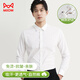 Catman shirt men's long-sleeved solid color business professional formal wear men's cotton white shirt work jacket casual shirt men