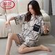 Langsha Summer Nuevo Pajamas algodón del algodón delgado y lindo set de dos piezas de dos piezas puede ser ropa para estudiantes al aire libre GXT6630 L