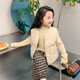 New children's school uniform waistcoat autumn and winter thin warm vest for boys and girls to wear inside and outside, medium and large children plus velvet waistcoat trendy off-white 130