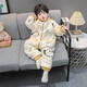 Children's One-piece Pajamas in the Wild and Wild, Autumn and Winter Flannel Thickened One-Year-Old Baby Baby Sleeping Bag, Boy's Coral Velvet Anti-Kick Quilt, Off-White 100cm